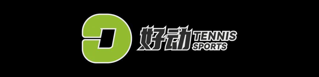 皇冠体育官方网站-所有人都在聊库里 但李宁想要的不只篮球：签下张帅 重回网球版图的背后